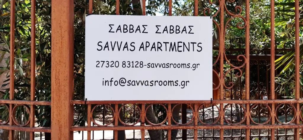 Savvas Apartments