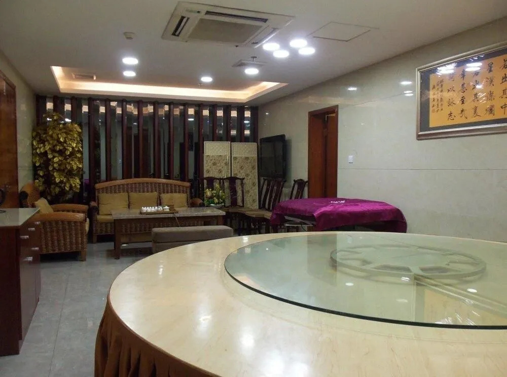 Guangna Business Hotel - Shenzhen