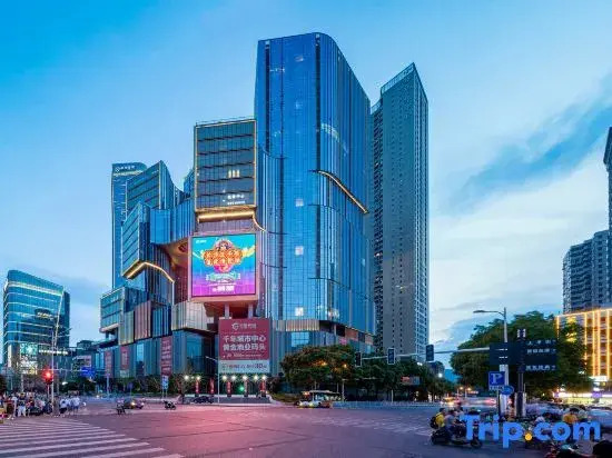Autumn Qiuzhenxuan Boutique Stay (Wuyi Square)