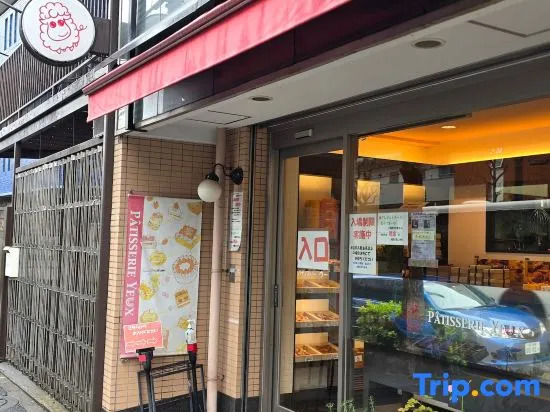 #Shinjuku10min#Shibuya10min#4people#CozyStay#Japanhouse