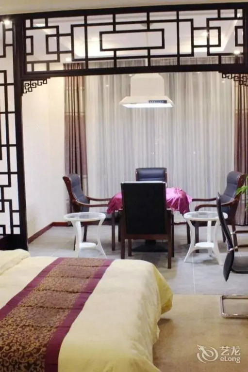 Nanyuan Inn