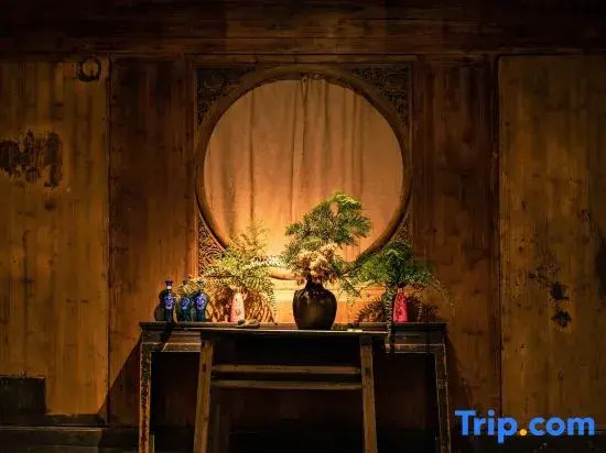 Songyang Taoli Fenfang Homestay