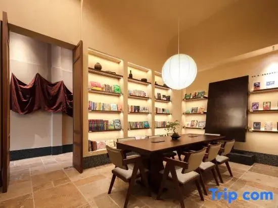 Atour Hotel Wenzhou South Station Yintai Department jianye Store