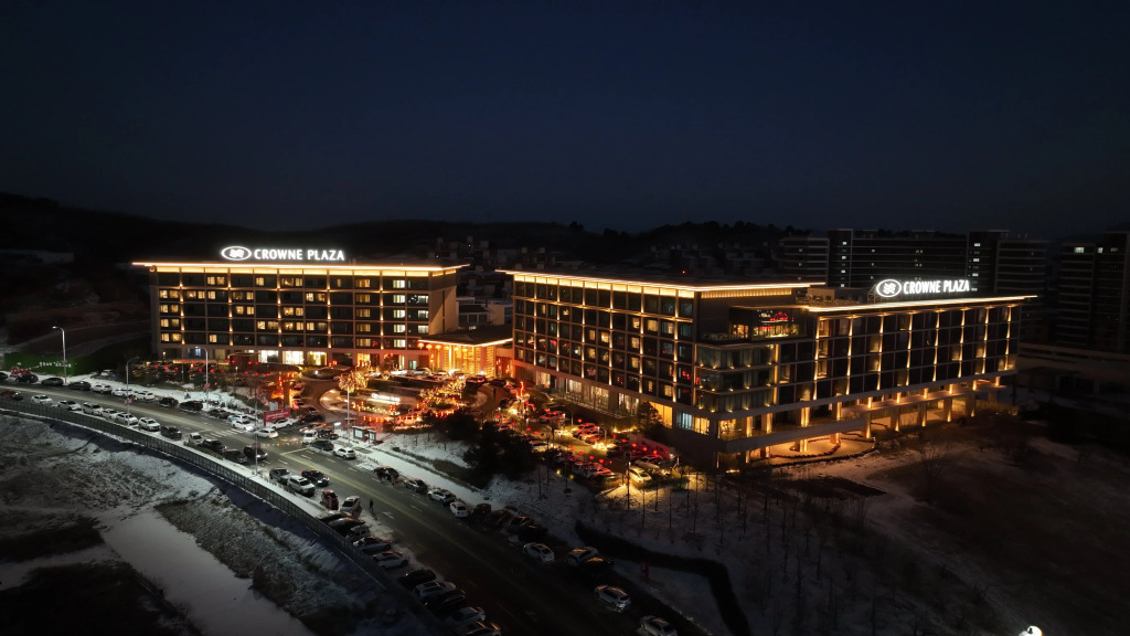 Crowne Plaza Zunhua Hot Spring Town by IHG