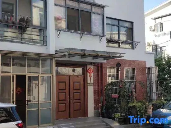 Shanghai Qingning Hotel Apartment