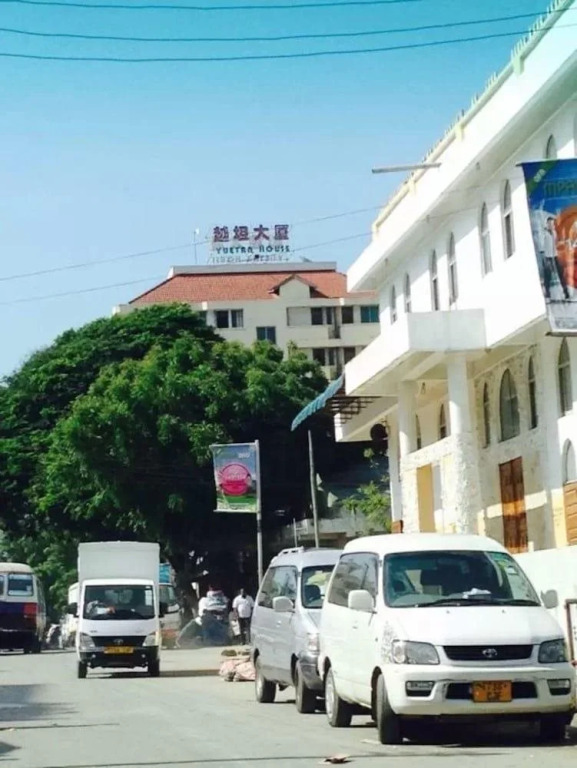 New Yuetan Hotel