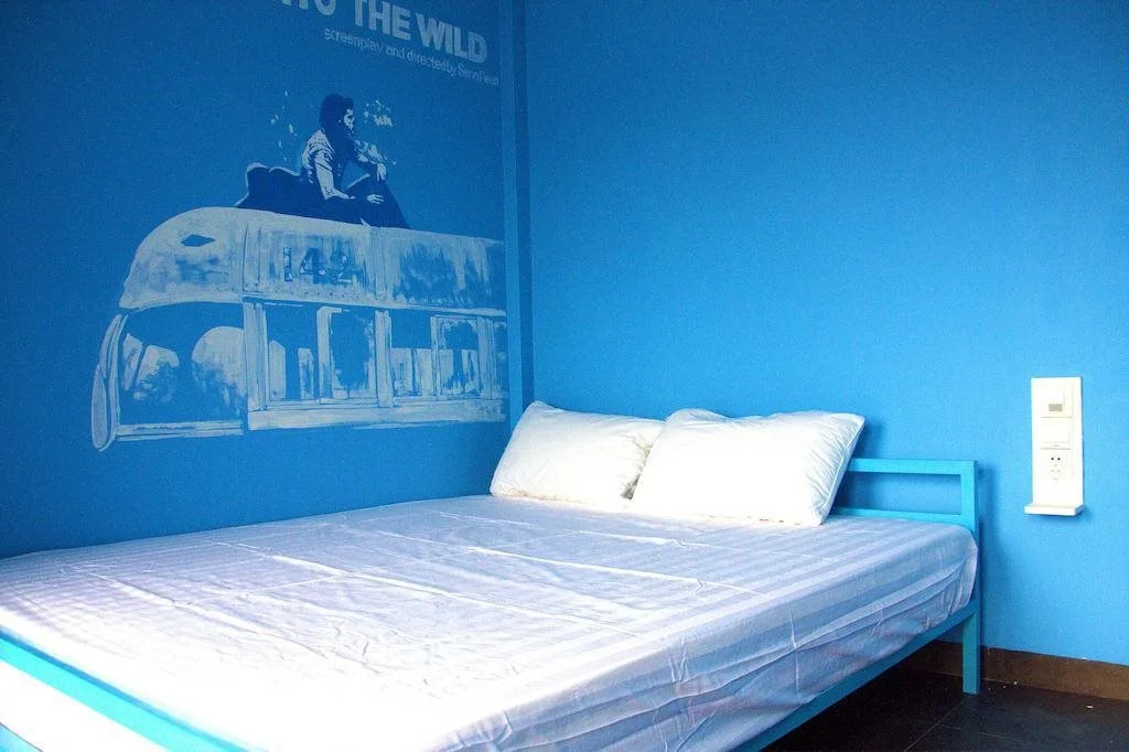 N9 Hostel Xiamen
