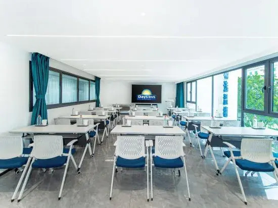 Days Inn by Wyndham Sanya (Sanya Bay Coconut Dream Corridor Branch)