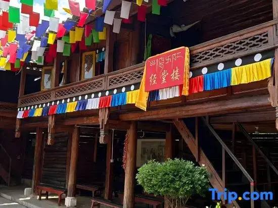 Kunming All Seasons Hampton Hotel (Wujiaba Central Park Zhonghai International Center)