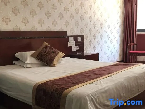 FanYing Business Hotel