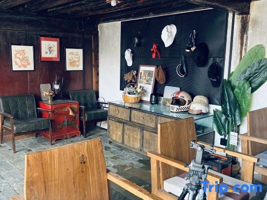 Gucheng Lulin Qiyu Homestay