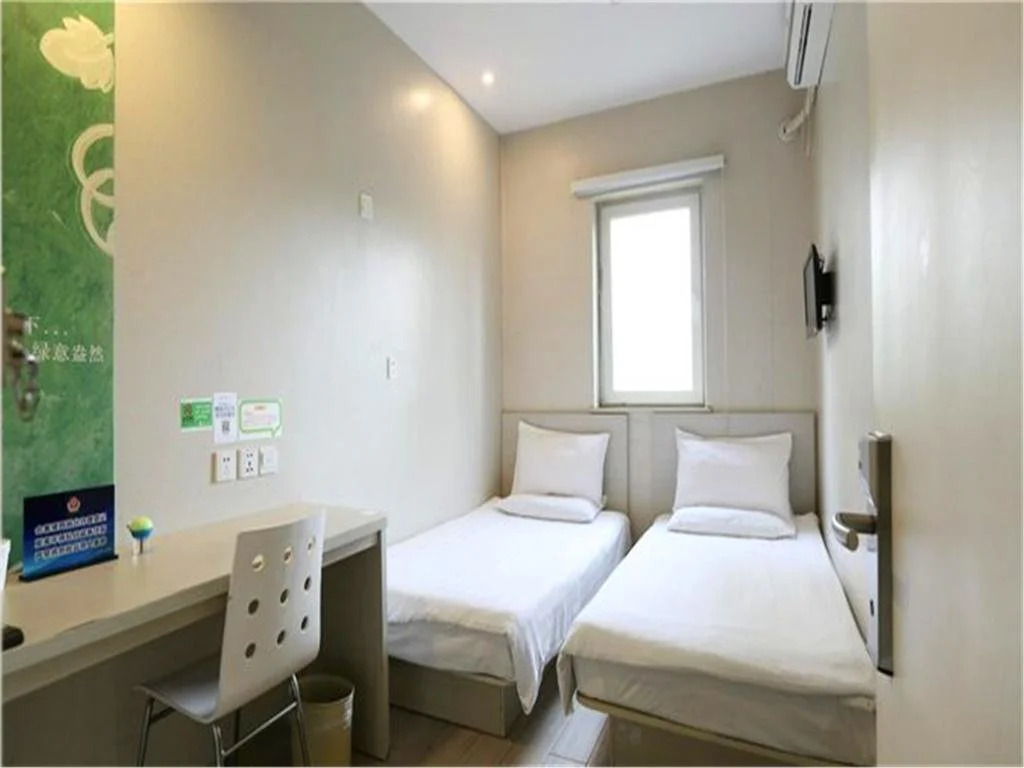 Hi Inn Beijing Birds Nest Hotel