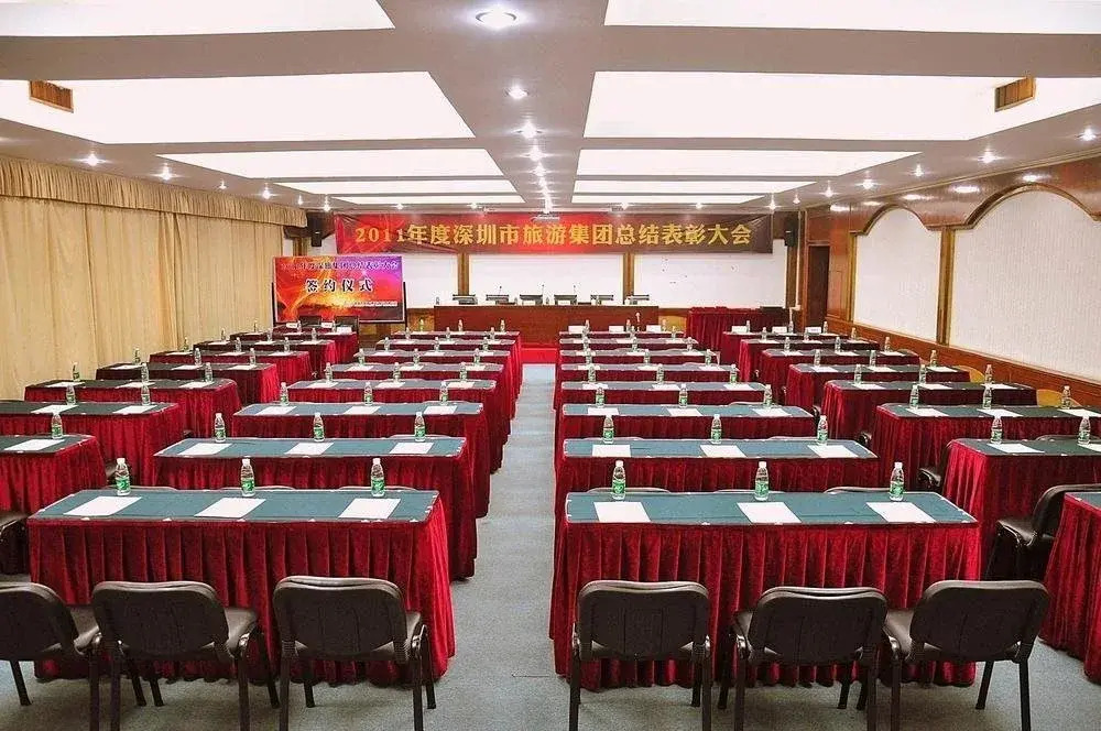 Xili Lake Holiday Resort - Shenzhen