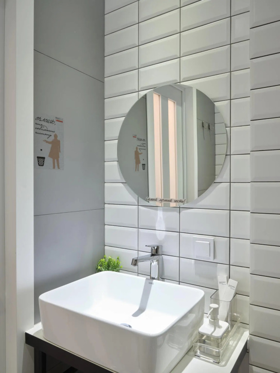 Rasko Design Home на улице Пискунова