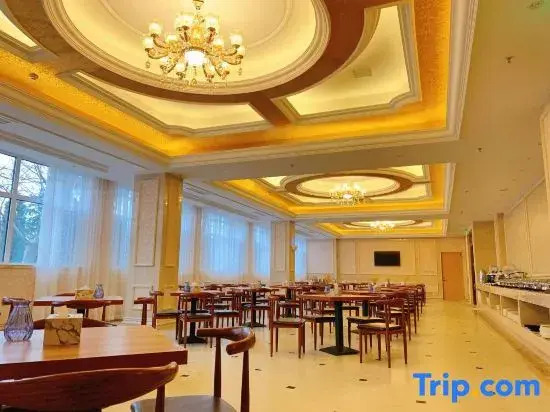 Vienna International Hotel