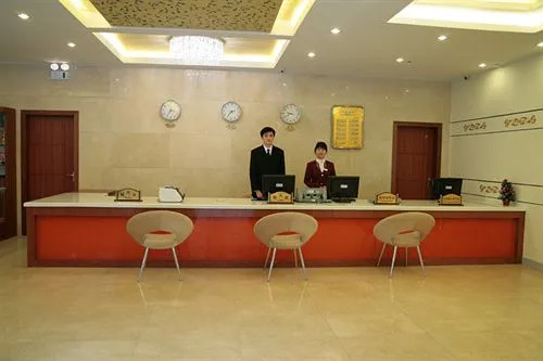 Minghong Hotel (Guangzhou Zhongshan Medical Dongshankou Metro Station)