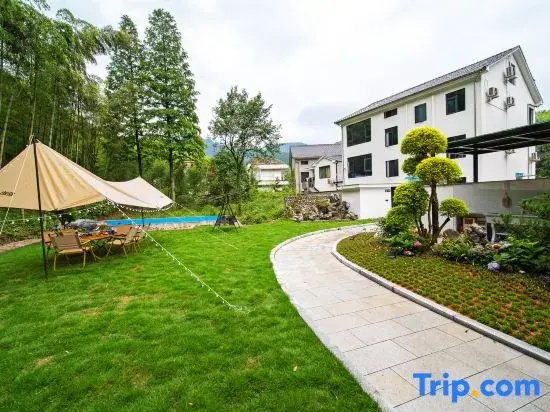 Muye·FAIRYLAND Boutique Ski Resort Guesthouse (Anji Cloud Top Grassland)