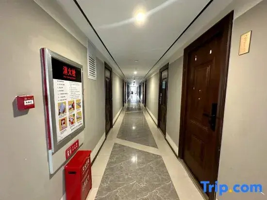 Zhimei·Lingju Hotel (ZhuMadian GaoTieXiZhan JianYe Plaza)