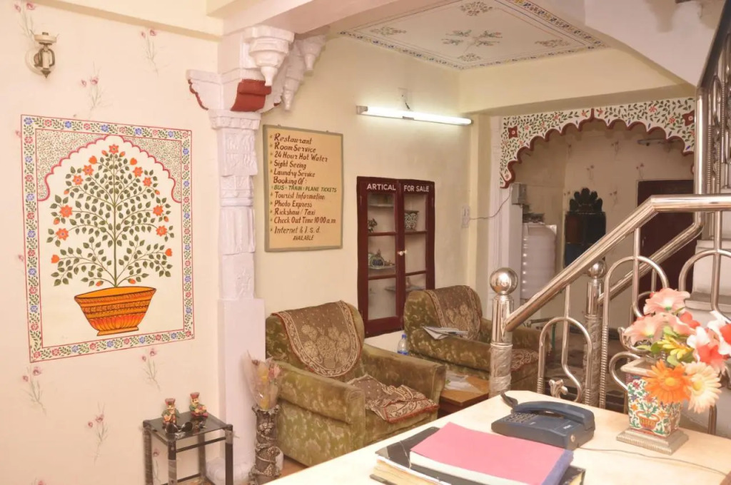 Jag Niwas Guest House & pure veg restaurant
