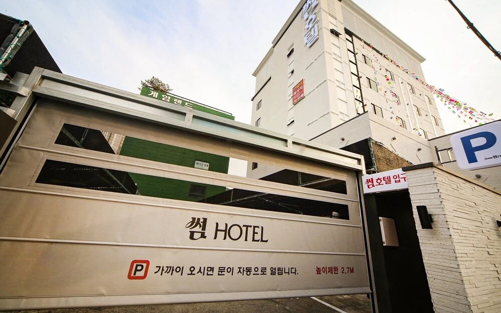 Yangsan Bukbu-dong Hotel Some