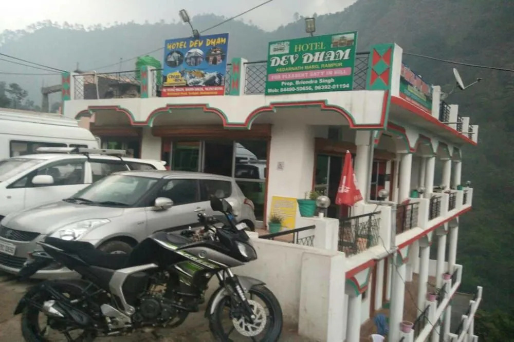 Hotel Dev Dham