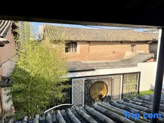 Tonghai Xiushan Inn Xiulu Garden Branch