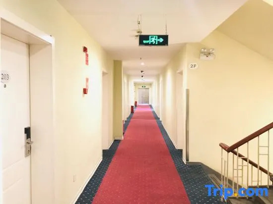 Home Inn Kunming Chuncheng