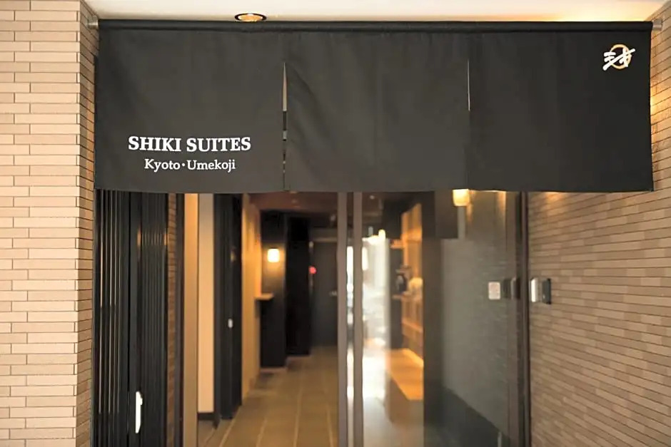 Shiki Suites - Vacation STAY 22189v