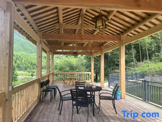 Anji Lanyin Homestay