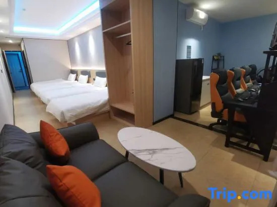 WanYoo Esports Hotel (Guangzhou Exhibition Center Canton Tower)