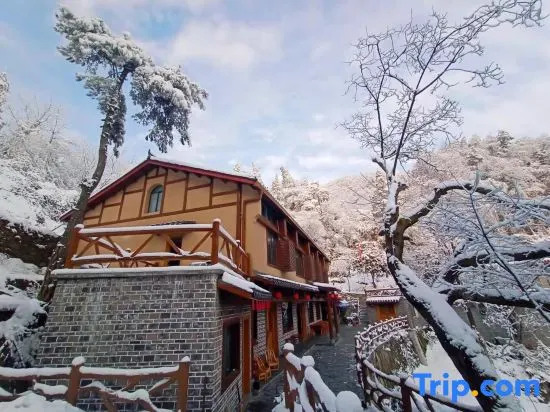 Wudang Mountain Funing residents stay