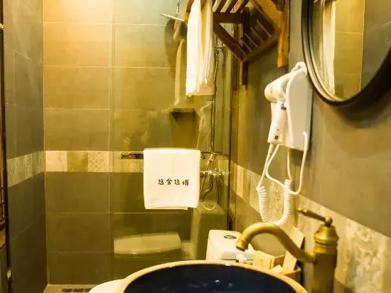 Wuzhen Xiduo Art Hotel (Xizha)