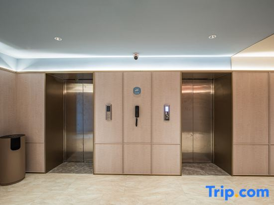 HanTing Hotel (Xining Xinning Plaza)