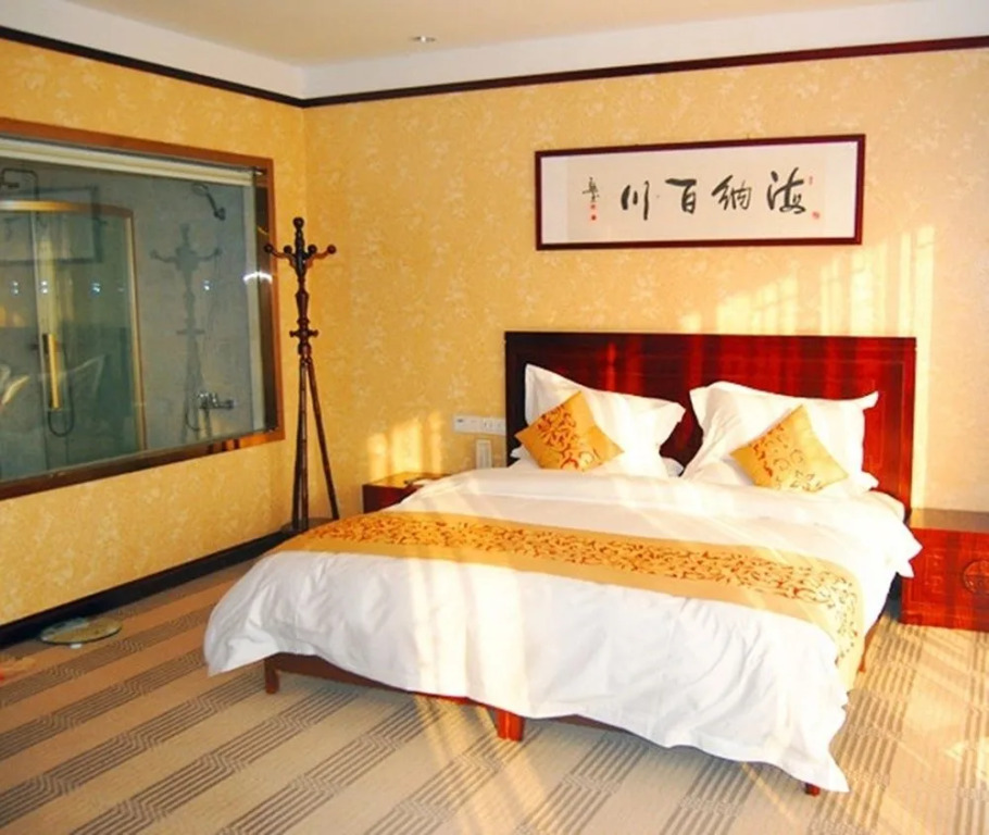 Linyi Xizhi Hotel