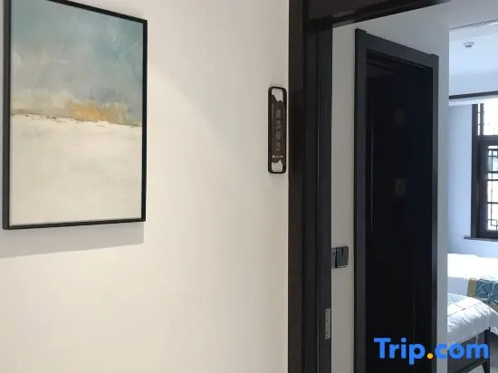 Yuefeng Courtyard Guesthouse
