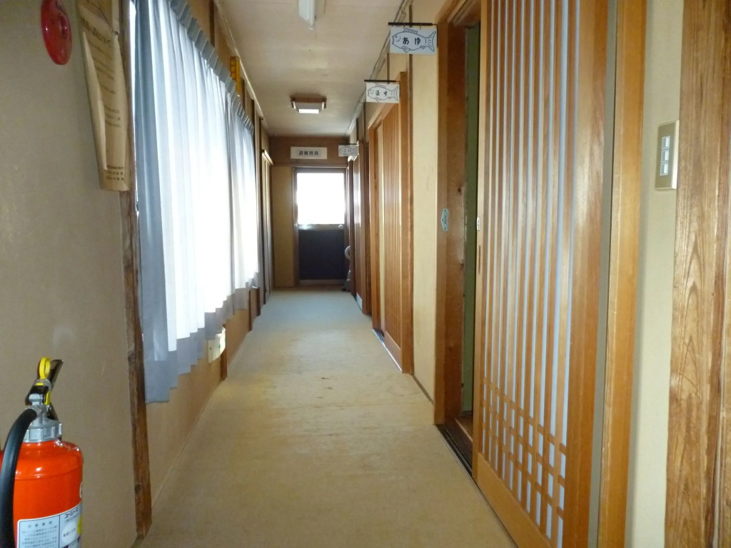 Uotoshi Ryokan