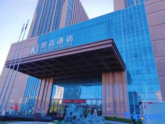 Kaysen Hotel