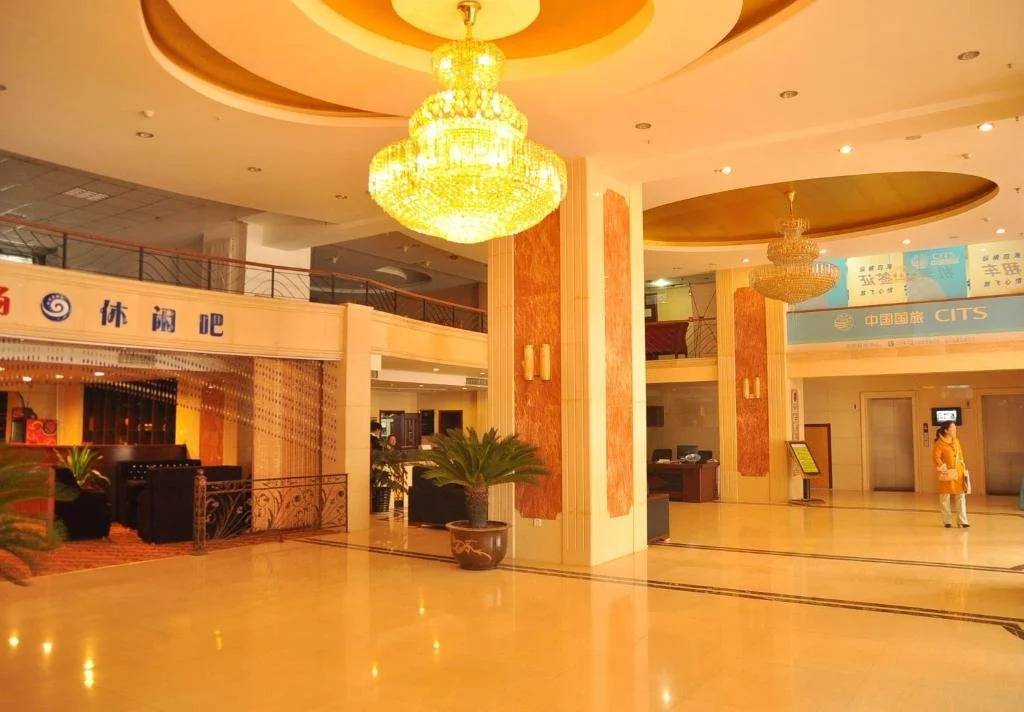 Lantian Hotel
