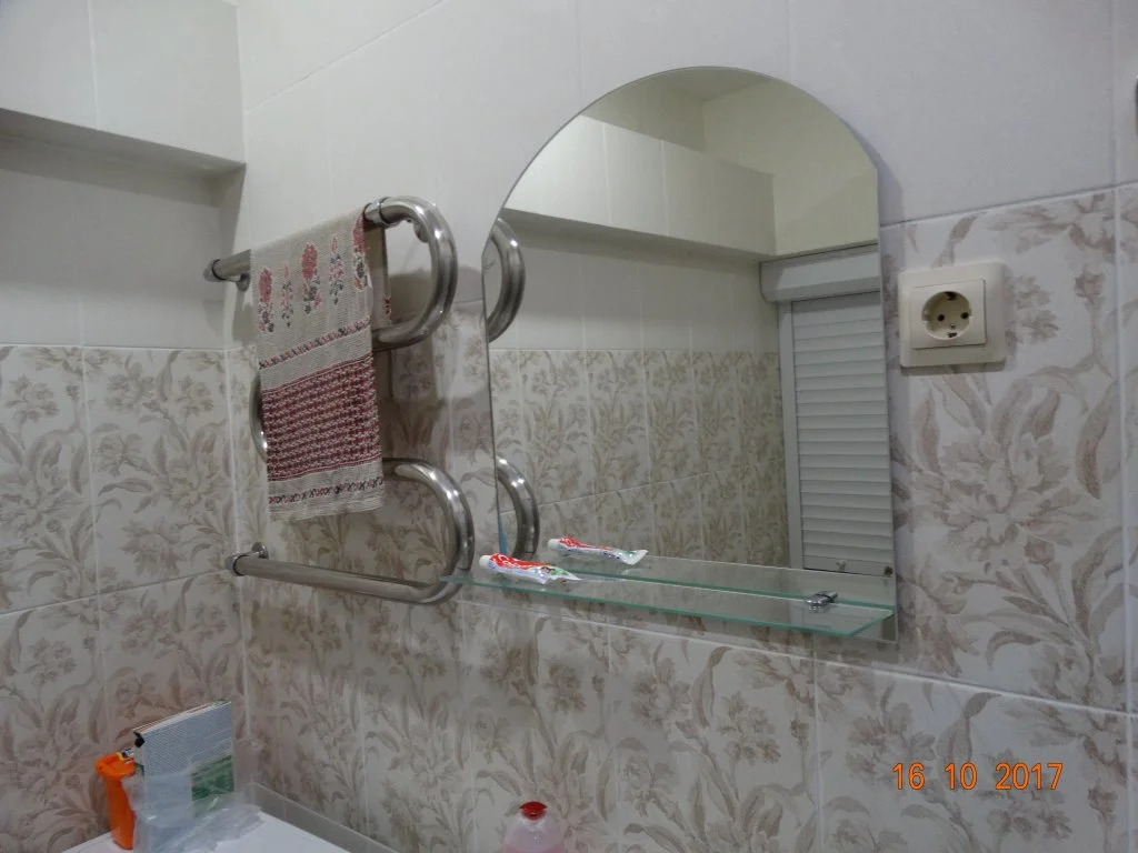 Gohgut Apart-Hotel