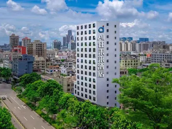 Haikou Qilou Old Street AI Stay Future Hotel (Meiyuan Road)