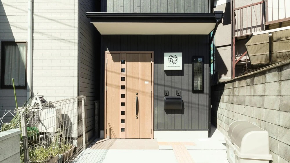 Kamon Inn Aihuka1