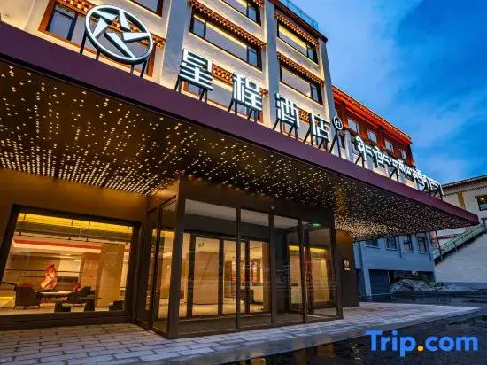 Starway Hotel (Bome)