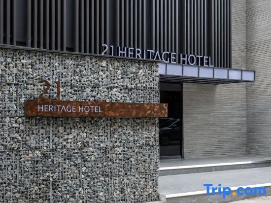 21 Heritage Hotel