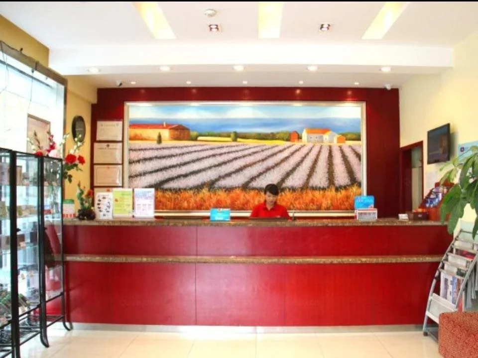 Hanting Hotel Chengdu Kuanzhai Alley