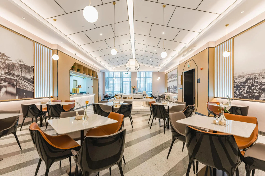 Atour Hotel Suzhou Wangting
