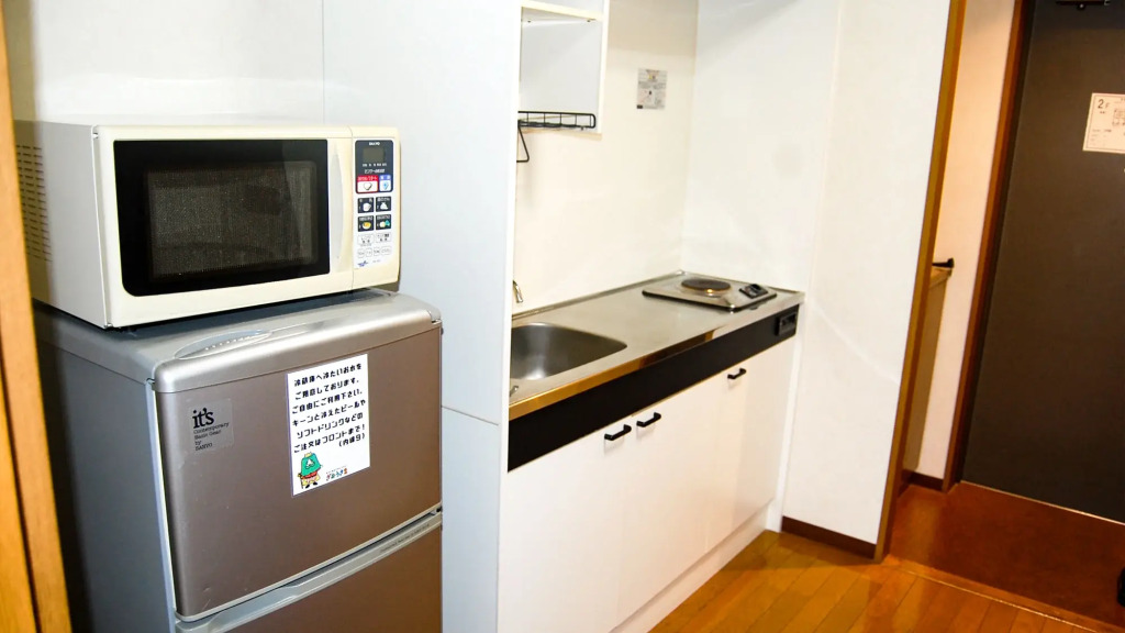 Bardenya Soho