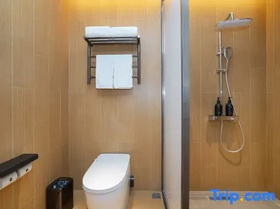 JI Hotel (Nanxiong Station)