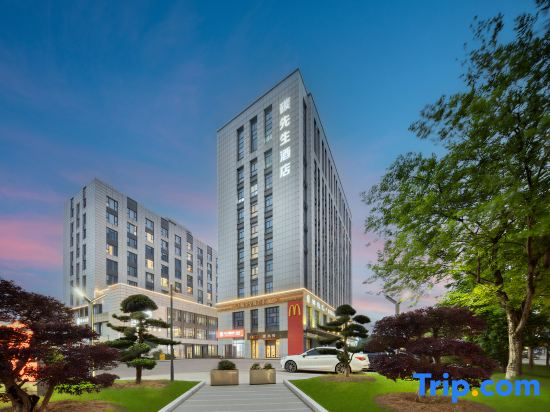 TSIR | Mr. Carbon Hotel (Hangzhou Xiaoshan International Airport · Convention and Exhibition Center)