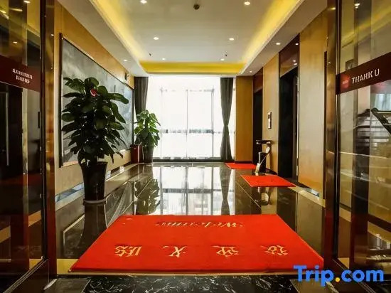Shankee Hotel (Tongling Xihu Chuncheng)