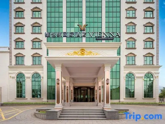 Vienna International Hotel (Sanming Jianning)